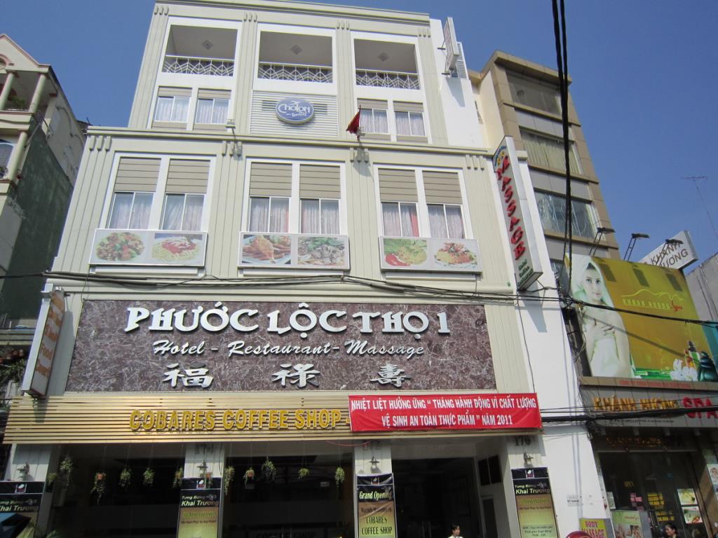 Туры в Phuoc Loc Tho 1 Hotel 2*, Хошимин (быв.Сайгон), Вьетнам.